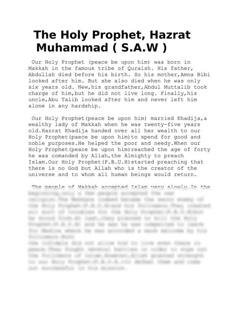 first by his grandfather, Abdul Muttalib, and after his grandfathers death, by his uncle. . Short biography of prophet muhammad pdf